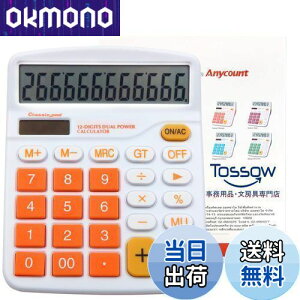 yzTOSSOW d 12 \[[d vZ@  R ^t Lpd d IW