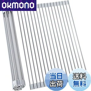 yzOhuhu ؂胉bN VN㐅؂ ܂肽 VR ω׏d15kg ݂胉bN H킨 ϔM ~ KтȂ H  ȃXy[X Lb`[i43*33cmj