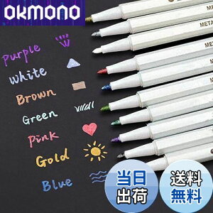 yzEMY ^bN }[J[y 10FZbg  蒠y[W bZ[WJ[h ܂܂ȗpr̃fR[V