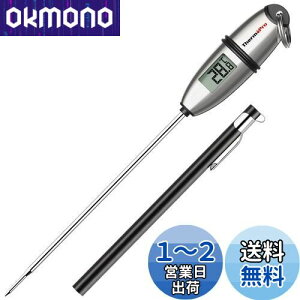 yzThermoProxv Lb`xv fW^NbLOxv   ~N VՂ R[q[ g  o[xL[Ȃǂ̉xǗ T[[^[ XeX^ 