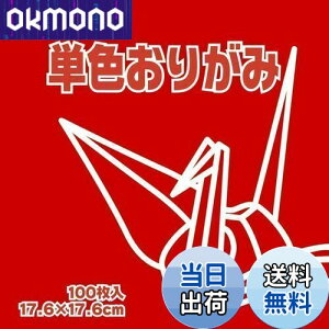 yzg[[ ܂莆 Жʂ肪 PF 17.6cmp  100 065102