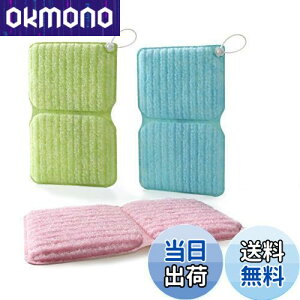 yzSanko TR[ C X|W  | p 3F łꂪƂ@ oXsJsJ тtbV { BF-53