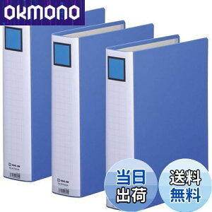 yzLOW(Kingjim) LOt@C A4 ^e 2475GXA 3pbN 2475GXA-3