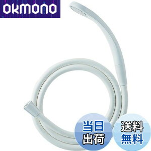 yzSANEI ᐅpV[Zbg ߐ25% Abv zCg 1.6m A_v^[5t PS321B-CTA-MW2