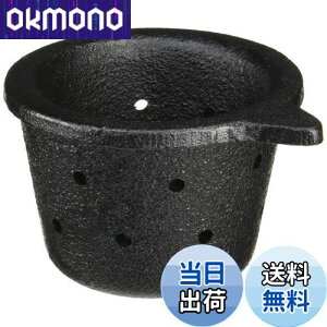 yzriSH(Ikenaga Iron Works)  ~j 암S o₷  S ⋋ ʂЂp {