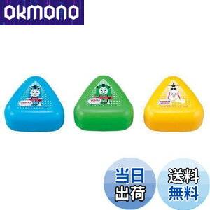 yzOSK(I[GXP[) ٓ 񂵂g[}X ɂ炸 ɂP[X 3Zbg { dqWΉ   Vv ȒP Z `{bNX l