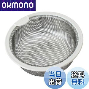 yzBelca { r S~ pXeX^S~JS 135^Cv a13.5×5.8cm XeX/zCg SP-202T