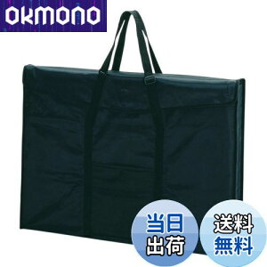 yzZLZC hLgt@C A^[gobO B2 ubN ART-95B