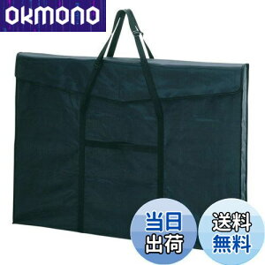 yzZLZC hLgt@C A^[gobO B1 ubN ART-110B