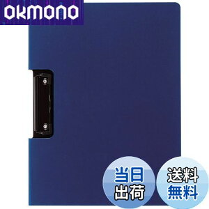 yzZLZC Nbvt@C Al A4-S lCr[u[ FB-2026