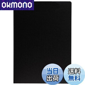 yzZLZC Nbv{[h Nbvt@C _u Al A4 ubN FB-2036