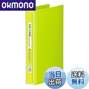 yzZLZC(Sekisei) UEJ[hVXeJ[hz_[ ֎ h3i CgO[ C-180