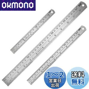 yzGOOMAND XeXK  K H  (Z`[gEC`\j30CM/12inch+20CM/8inch+15CM/6inch ʗpi K [EItBXpi y3Zbgz