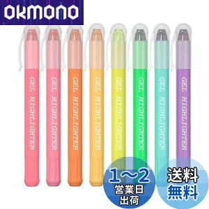 yzFeela Ō`u}[J[ uy 8F Jo QCN ȏ/m[h/V/蒠Ƀ}[LO Fh qp ׋ c wZ ItBX [P[Xt