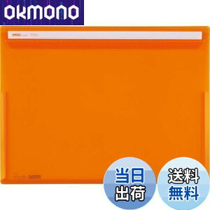 yzZLZC ANeBtV tbvt@C A4R IW ACT-5901-51