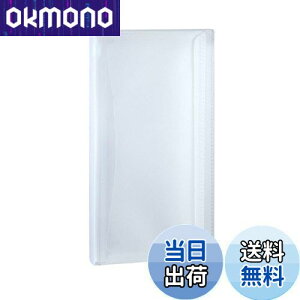 yzZLZC P[Xt@C ANeBtV tbvXP[X NA ACT-5933-90