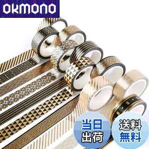 yzYubbaex a}XLOe[vZbg ubNS[hvg A[g/DIYNtg/ubgW[i/vi[/XNbvubN/bsOp 15mm x 9 Rolls ^bN BGF