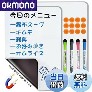 yzQualsen i2jzCg{[h A4TCY }OlbgV[g CzCg{[h ①ɗp ` bZ[W o AƂ i ϋvi4F}[J[4{ƃ}Olbg12