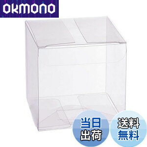 yzBENECREAT 30PVCvX`bNP[X 7x7x7cm یt@Ct Mtg  o^C W{bNX Mtg{bNX