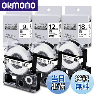 yz݊ev e[v 9mm 12mm 18mm n ėpLOW evPRO SS9K SS12K SS18KĂՂ[e[v ݊KingJim Tepra xC^[ 8m Airmall