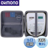 楽天市場】ラベルライター テプラpro sr150の通販