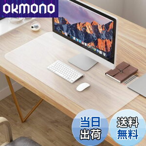 yzNATRKE fXN}bg PVC e[u}bg NA  80 cm x 40 cm 1.5mm hoEhEϋvEϔM wK e[uJo[ e[uNX