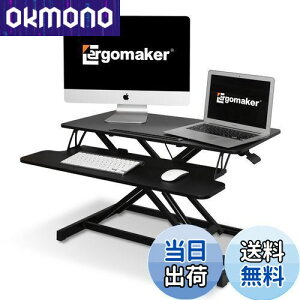 yzERGOMAKER X^fBOfXN  80*s40cm 12.5`52CM KX~fXN ~e[u  fXN iKʗʗpfXN fXNCU[ @\e[