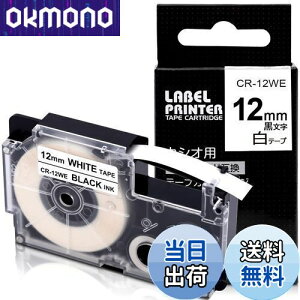 yz݊ l[h e[v  12mm XR-12WE e[vJ[gbW Name Land 12  KL-TF7 KL-YK50 KL-SY4 KL-P40 Greateam