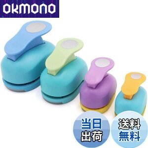 �y���������zKritlife �N���t�g�p���` 4�Z�b�g �J���t�� �N���t�g ���p�p���` �~�j�N���t�g�p���` �������p���` DIY �H�|�p���` �F�����_�� �n���h���C�h�쐬���� (�T�[�N��*4��)