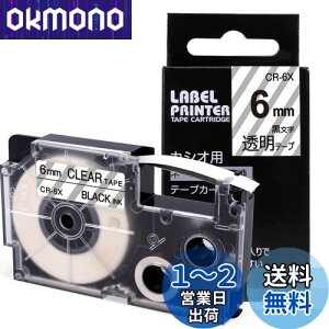 yzGreateam l[h 6mm ݊ l[h e[v 6mm  JVI xC^[  XR-6X e[vJ[gbW CASIO Name Land KL-TF7 KL-P4SE Ή 1