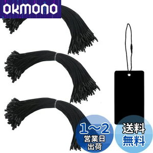 yzYOVOY ^OR  ^Ot@Xi[ uh^O ÂЂ  ^O [v Ɩp^OR [vbN bN X m ߗ lD 300{Zbg (ubN)