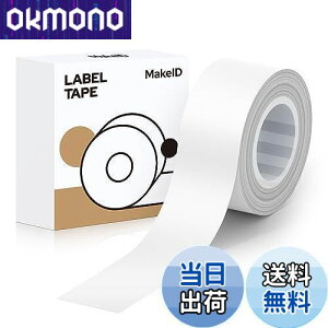 yzMakeID L1/Q1xv^?pSʃx xV[  M[ 16mm4m 菑/lD//d/ԍ/ɓKp Android/IOSΉ (zCg)