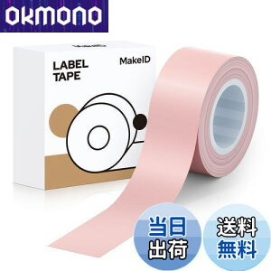 yzMakeID L1/Q1xv^?pSʃx xV[  M[ 16mm4m 菑/lD//d/ԍ/ɓKp Android/IOSΉ (sN)