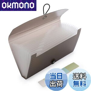 yzSumnacon hLgt@C 13|Pbg V[gz_[ e z_[ N[|t@CP[X 13 ^ ރP[X [ N[| t@C ̎