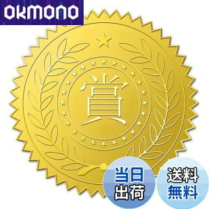 yzBENECREAT 100 XebJ[ قуV[  G{XH ? ҏ  ؏ ܏  _ 