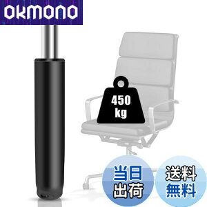 yzOmyoffice OA ֎q KXV_[AV_[,ItBX`FA~1000 lbsi450KGjAQ[~O`FAKXV_[ pAlXȉ]֎qɓKp\ȍ߉\֎qK