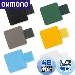 yzYOVOY 6 yz_[ y[v ڒV[ ^b`yP[X ^b`y ~j} X g XebJ[ 蒠 m[g L J_[ {[y ^ubgp v