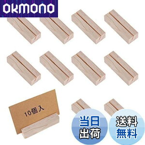 yzDFsucces ؐ J[hX^h 10 VR Nbv ʐ^ J[hX^h hz_[ e[uio[z_[ pi [ (`)