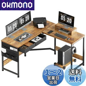 yzYeTom fXN  lfXN pcfXN Ɗ 125cm x 125cm ItBXfXN Q[~OfXN p\RfXN [ܕt׋ computer desk R[i[fXN otfXN r