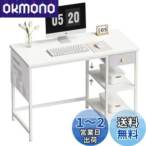 yzYeTom fXN  pcfXN p\RfXN ׋ 100cm ?? zotfXN  desk bNtfXN [NfXN ItBXfXN Ɗ E։ e[NfX