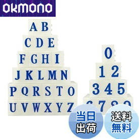 【送料無料】Doyime 数字スタンプセット スタンプ 数字 お名前スタンプ 数字セット 英語 ブロックスタンプ 手紙 日記 diy 入園 入学 シルバー