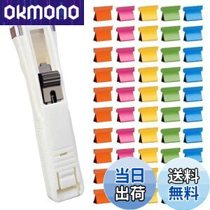 yzEUSTACE AˎNbv  F Nbv 50 Jt NbvvbV[ ėp\ 𐮗 Ȃ Ȃ z`LX ސ pi ItBXpi [