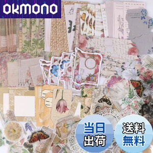 yzYOVOY 260 e R[W f V[ XebJ[ 蒠fރpbN g AeB[N t[NV[XebJ[ fUCy[p[ fގ a p J[h m m