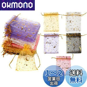 yzDERAYEE I[KW[В MtgobO 5F 50   v[g bsO [ zCg n ƌ  (9x12cm)
