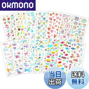 yzDERAYEE J V[ 3D    蒠 XebJ[ v[g 킢 LL X}z fRV[ 3DV[ 14Zbg (X^C3)