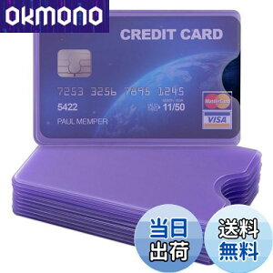 yzkwmobile 10x J[h یP[X veN^[ - IDJ[hz_[ NAP[X dP[X J[h J[hP[X - gJP[X ^ 9x6cm 