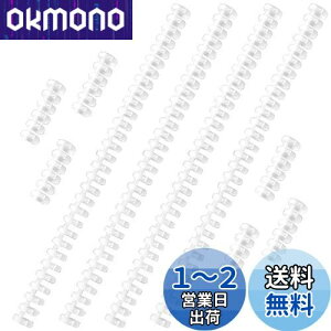 yzEUSTACE 10Zbg 6 30 [Y[toC_[O vX`bN [Y[t O {pƂ t@C{ VXe蒠O P꒠ wKJ[h 샌Vs