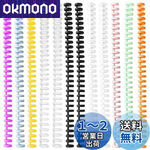 EUSTACE 12Zbg 30 [Y[t O [Y[toC_[O vX`bN VXe蒠O {pƂ t@C{ P꒠ wKJ[h 샌Vs j[ O