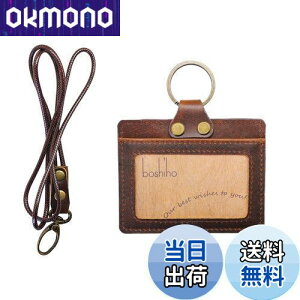 yz[boshiho] IDJ[hz_[ ^ {v 2 IDP[X [ D Јؓ | lbNXgbvt ʋ ʊw fB[X Y