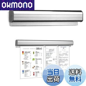 yzYFFSFDC I[_[ Nbp[ `[  z_[ 30CM z_[ `[ I[_[ Ǌ| [ vg[ Xy[XA~ Ɩp HX Lb` eCNAEg 蒠p